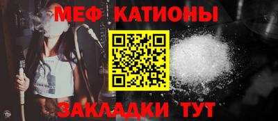 ПСИЛОЦИБИНОВЫЕ ГРИБЫ Шебекино