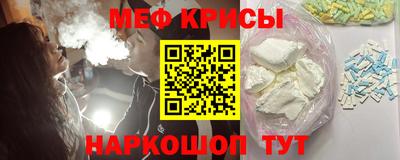 ПСИЛОЦИБИНОВЫЕ ГРИБЫ Шебекино