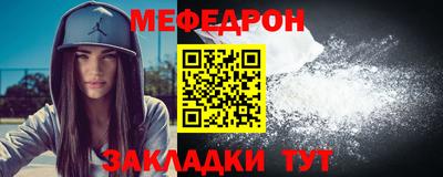 ПСИЛОЦИБИНОВЫЕ ГРИБЫ Шебекино