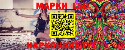 мет Шелехов