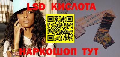 ешки Шахты