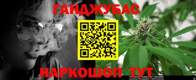 ешки Шахты