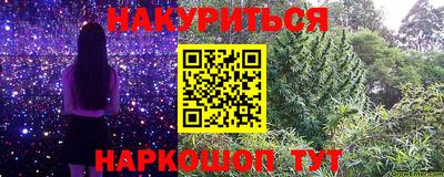 ешки Шахты