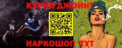 мет Шелехов