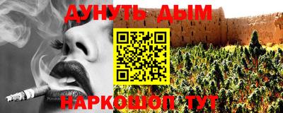 ешки Шахты
