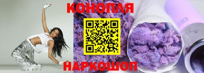 ешки Шахты