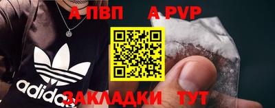 ПСИЛОЦИБИНОВЫЕ ГРИБЫ Шебекино