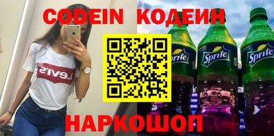 ешки Шахты