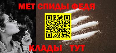 ПСИЛОЦИБИНОВЫЕ ГРИБЫ Шебекино