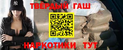ешки Шахты