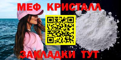 ешки Шахты