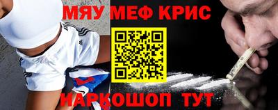 ПСИЛОЦИБИНОВЫЕ ГРИБЫ Шебекино